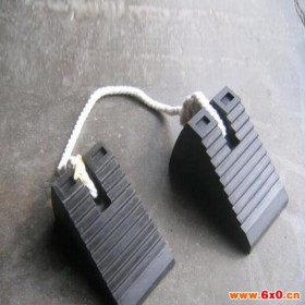 伟航   厂家生产    橡胶块  异形橡胶块  防震橡胶块   缓冲橡胶垫块