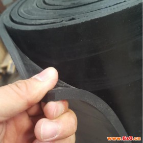 华北实业橡胶条   橡胶板  橡胶带   天然橡胶制品订做加工