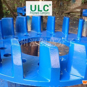 ULC  橡胶涂料，可喷涂橡胶 可喷涂橡胶