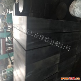 建筑橡胶支座 NR橡胶支座 耐寒橡胶支座 厂家橡胶支座 定制支座
