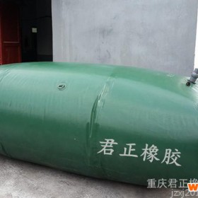橡胶储水袋|软体橡胶水袋_君正橡胶