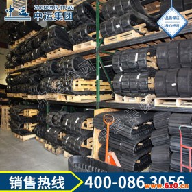 橡胶履带,橡胶履带厂家直销,高品质橡胶履带,橡胶履带价格