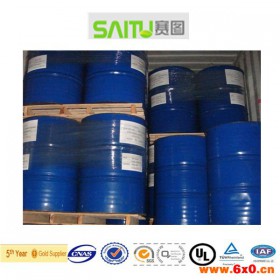 Saitu ST-201 供应硅橡胶、 704硅橡胶 有机硅橡胶 混炼硅橡胶 模具硅橡胶 耐高温硅橡胶