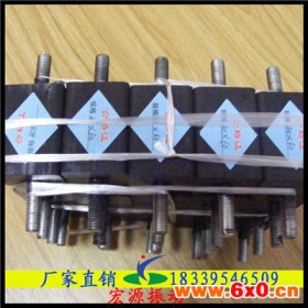 厂家生产供应 黑色橡胶弹簧 汽车橡胶弹簧 复合橡胶弹簧