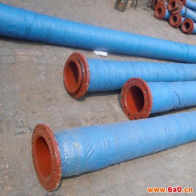 橡胶软管 工业橡胶软管 大口径橡胶软管 天然橡胶软管 优惠供应