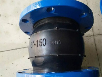 隆泽 优质 水泵橡胶软接头 法兰橡胶软连接 橡胶软接头 橡胶软连接厂