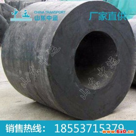 橡胶护舷,圆形橡胶护舷,防撞型圆形橡胶护舷,船用橡胶护舷
