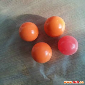 【神方】 工业用橡胶制品 橡胶球 硅胶球 实心橡胶球  天然橡胶球