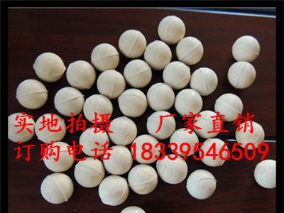 橡胶球 实心 工业橡胶球/橡胶球厂家直销