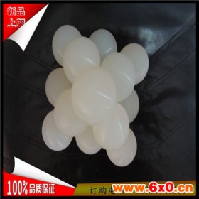 厂家供应工业橡胶球 实心橡胶球 天然橡胶球