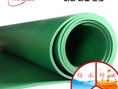橡胶板工业橡胶板 防水橡胶板 启航