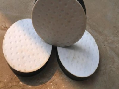 思涵 专业 四氟滑板橡胶支座 盆式橡