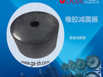 橡胶减震垫，黑色橡胶垫，橡胶柱，减振环，隔振，减震，橡胶件