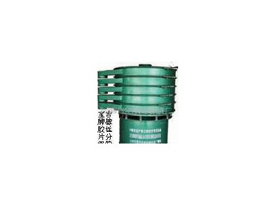 宝吉牌橡胶颗粒粉碎机橡胶粉碎机利