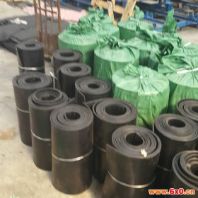 华北实业厂家直销   橡胶板  橡胶条   橡胶带  天然橡胶制品订做加工