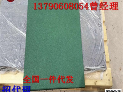 剑桥 橡胶地垫 橡胶地垫橡胶地垫厂家  幼儿园橡胶地垫厂家 橡胶地垫价格橡胶地垫价格,规格塑胶跑道