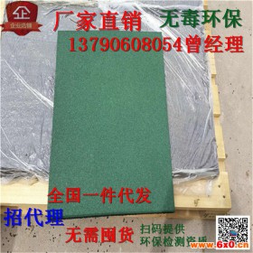 剑桥 橡胶地垫 橡胶地垫橡胶地垫厂家  幼儿园橡胶地垫厂家 橡胶地垫价格橡胶地垫价格,规格塑胶跑道