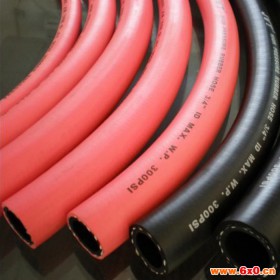 橡胶软管 钢丝橡胶管 耐高压橡胶软管 品质保证