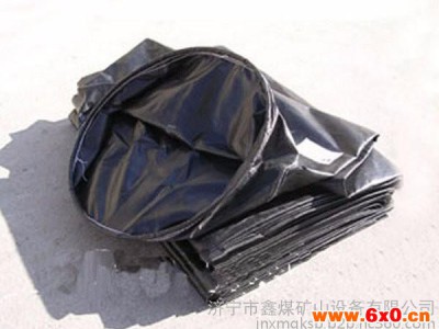 鑫煤 橡胶导风筒橡胶导风筒,橡胶导