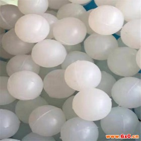 振动筛橡胶球　耐高温橡胶球　耐酸碱橡胶球 耐高温橡胶球 耐高温橡胶球厂家 耐高温橡胶球生产厂家