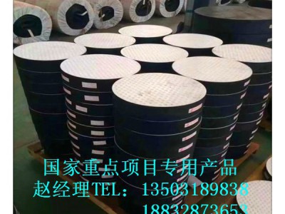 厂家直销 橡胶支座 板式橡胶支座 矩