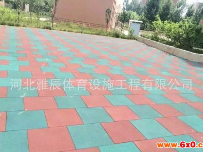 橡胶地砖 幼儿园橡胶地砖健身房橡胶地砖直销