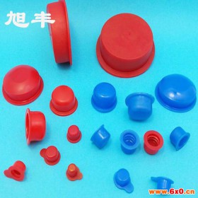 支持定做橡胶制品  橡胶塞 硅胶塞 橡胶堵 硅胶堵