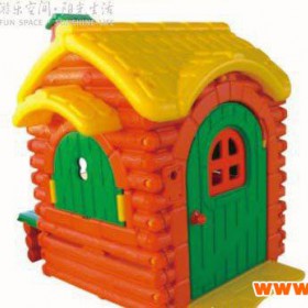 塑料小屋 塑料小屋 儿童塑料小屋 幼儿园塑料小屋