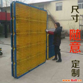异型塑料托盘 大型塑料托盘 可定制塑料托盘 兴隆塑料托盘 隆化塑料托盘 平泉塑料托盘