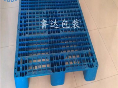 长沙塑料托盘 山西塑料托盘 山西塑料托盘  包头塑料托盘