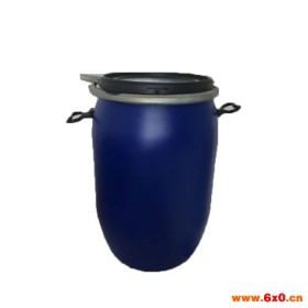 《拍前询价》卡子桶  塑料桶 塑料工业桶 天津塑料桶 厂家塑料桶报价塑料桶   河北塑料桶塑料桶价格塑料桶