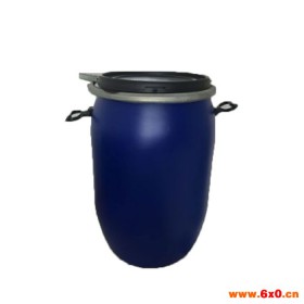 《拍前询价》卡子桶  塑料桶 塑料工业桶 天津塑料桶 厂家塑料桶报价塑料桶   河北塑料桶塑料桶价格塑料桶