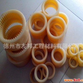 塑料衬套，工程塑料轴承衬套，塑料衬套浙江，塑料圆衬套图片