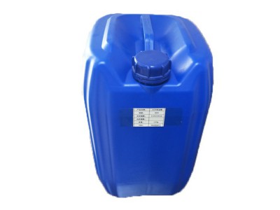 《拍前询价》25升塑料桶 塑料批发厂25升塑料方桶塑料蓝方桶塑料兰桶25升塑料桶天津塑料桶河北塑料桶北京塑料桶塑料桶报价