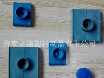 塑料防水帽    防雨帽塑料配件 材质