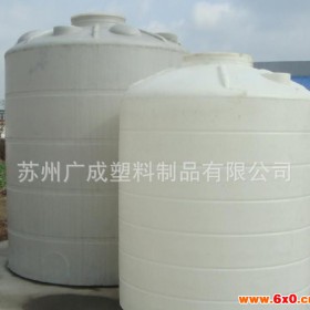 徐州塑料水塑料、高邮储水桶、宝应塑料水