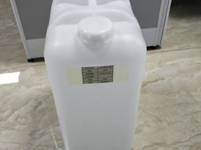 《拍前询价》 塑料批发厂家 天津塑
