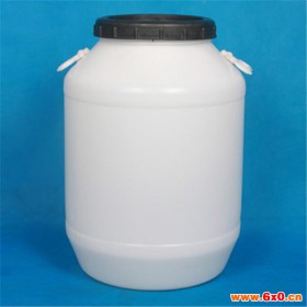 HDPE塑料桶 50L塑料桶 2.2公斤塑料桶 大口塑料桶  PE塑料桶 塑料桶