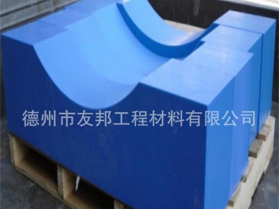 塑料垫块尼龙塑料垫块钢厂大型塑料垫块直角缓冲塑料垫块
