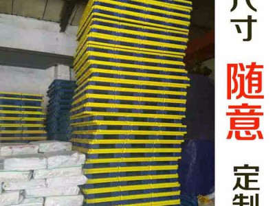 异型塑料托盘    呼和浩特塑料垫板  和林格尔塑料垫板     土默特左旗塑料垫板