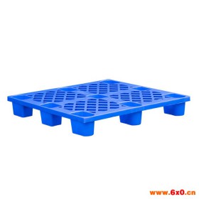 《拍前询价》塑料托盘 仓储塑料托盘 塑料托盘厂家 塑料托盘报价 塑料周转