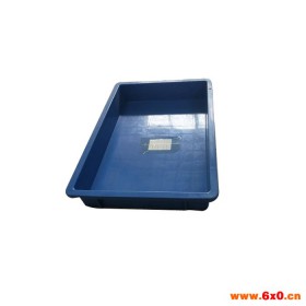 《拍前询价》塑料箱 塑料箱的价格 塑料周转箱厂商 塑料箱 塑料周转箱 塑料周转箩 塑料周转盘 天津塑料制品 唐山塑料筐