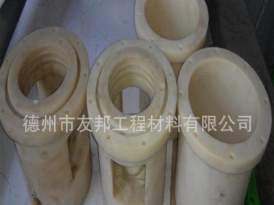 小轴套塑料，尼龙轴套塑料，工程塑料轴套，电机塑料衬套轴套耐磨