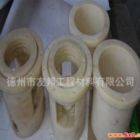 小轴套塑料，尼龙轴套塑料，工程塑料轴套，电机塑料衬套轴套耐磨