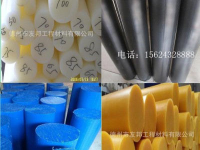 塑料棒生产耐磨塑料棒耐高温塑料棒
