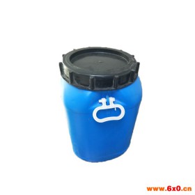 《拍前询价》 塑料桶生产 天津塑料桶 河北塑料桶 北京塑料桶 20升塑料桶 25升塑料桶 塑料批发厂家 批发塑料方桶