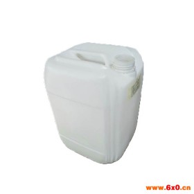 《拍前询价》20升塑料桶塑料桶食品级塑料塑料批发厂家天津塑料桶河北塑料桶北京塑料桶塑料桶价格塑料桶报价塑料桶价格