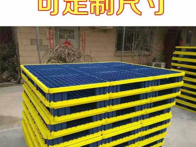 异型塑料托盘 大型塑料托盘 可定制塑料托盘 高邑塑料托盘 赵县塑料托盘 赞皇塑料托盘 深泽塑料托盘