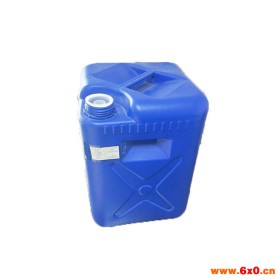 《拍前询价》 塑料桶 天津塑料桶 河北塑料桶 河北塑料桶 25升塑料桶 20升塑料桶 塑料桶厂塑料桶厂 塑料方桶厂家