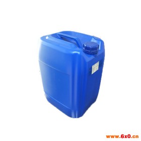 《拍前询价》食品级塑料桶 25升塑料方桶 塑料蓝方桶 塑料兰桶  25升塑料桶 天津塑料桶河北塑料桶北京塑料桶塑料桶报价